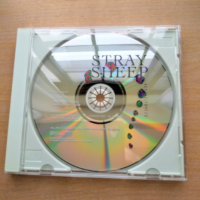 STRAY SHEEP 米津玄師【DVDのみ】