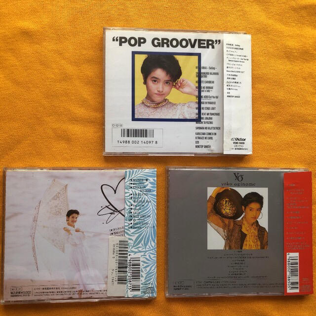 荻野目洋子アルバム3枚セット　POP GROOVER ベストアルバム他 エンタメ/ホビーのCD(ポップス/ロック(邦楽))の商品写真