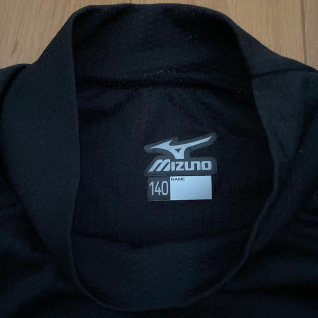 MIZUNO(ミズノ)のミズノ　140cm 長袖アンダーシャツ　⭐︎ほにゃ様専用⭐︎ スポーツ/アウトドアの野球(ウェア)の商品写真