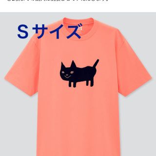 ユニクロ(UNIQLO)のＳサイズ　新品未使用ユニクロ × 米津玄師 グラフィックTシャツ ネコ ピンク (Tシャツ/カットソー(半袖/袖なし))