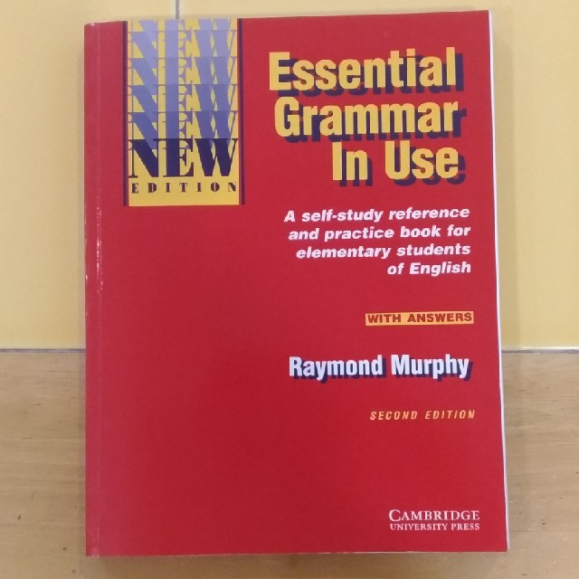 ★ちり様専用★【美品】Essential Grammar In Use エンタメ/ホビーの本(語学/参考書)の商品写真