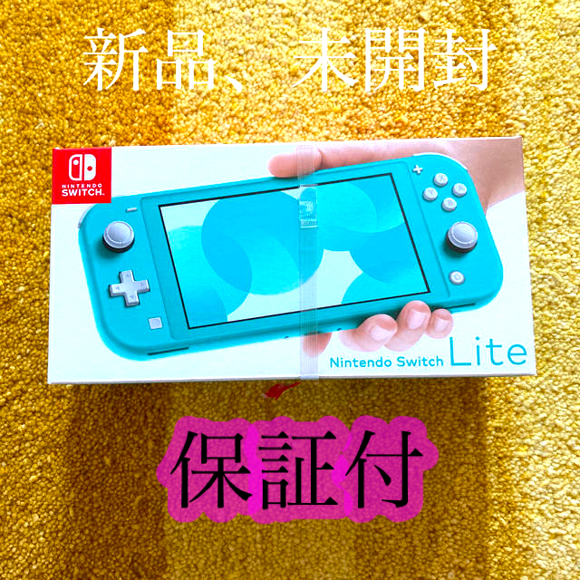 Nintendo Switch  Lite ターコイズ