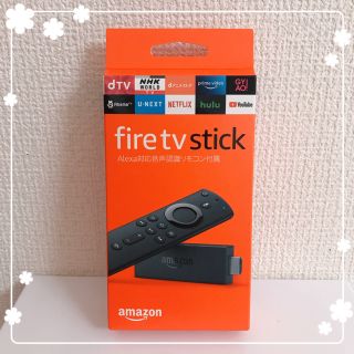 Amazon Fire TV Stick Alexa対応音声認識リモコン付属(映像用ケーブル)