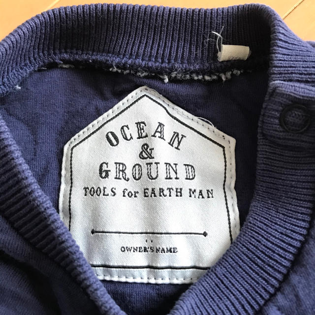 MARKEY'S(マーキーズ)のOCEAN&GROUND スウェット　パンツ　まとめ売り キッズ/ベビー/マタニティのキッズ服男の子用(90cm~)(パンツ/スパッツ)の商品写真