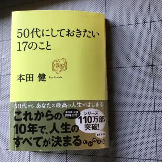ぽんちゃん S Shop フリマアプリ ラクマ ぽんちゃん S Shop フリマアプリ ラクマ