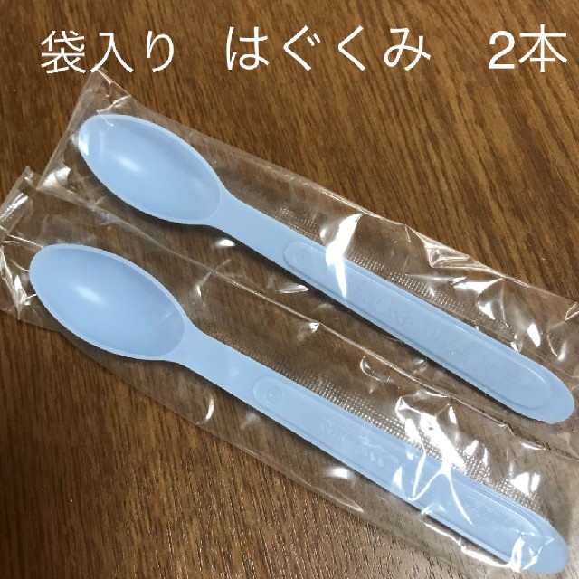 森永乳業(モリナガニュウギョウ)の森永はぐくみ☆ミルク計量スプーン キッズ/ベビー/マタニティの授乳/お食事用品(スプーン/フォーク)の商品写真