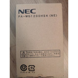 Wi-Fiルーター NEC PA-WG1200HS4(PC周辺機器)