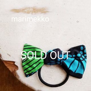 マリメッコ(marimekko)の[marimekko] handmade ﾏﾘﾒｯｺ ﾍｱｺﾞﾑ(ヘアゴム/シュシュ)