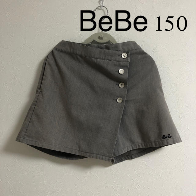 BeBe(ベベ)の BeBe キュロットスカート キッズ/ベビー/マタニティのキッズ服女の子用(90cm~)(パンツ/スパッツ)の商品写真