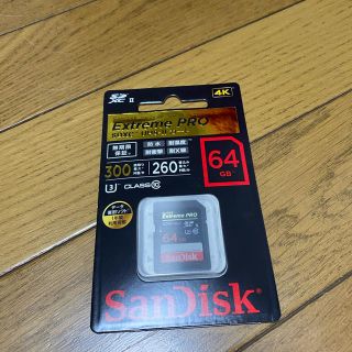 サンディスク(SanDisk)のサンディスク　SDSDXPK-064G-JNJIP(PC周辺機器)