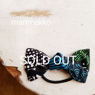 マリメッコ(marimekko)の[marimekko] handmade ﾏﾘﾒｯｺ ﾍｱｺﾞﾑ(ヘアゴム/シュシュ)