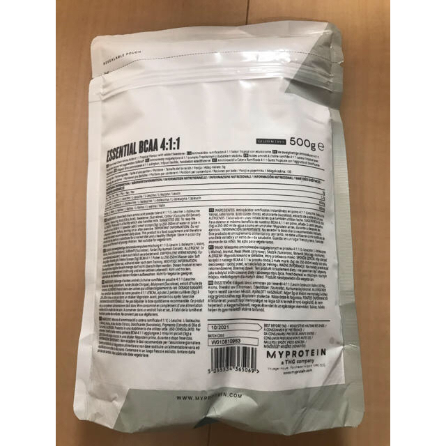 MYPROTEIN(マイプロテイン)のマイプロテイン ESSENTIAL BCAA 4:1:1 トロピカル　500g 食品/飲料/酒の健康食品(アミノ酸)の商品写真