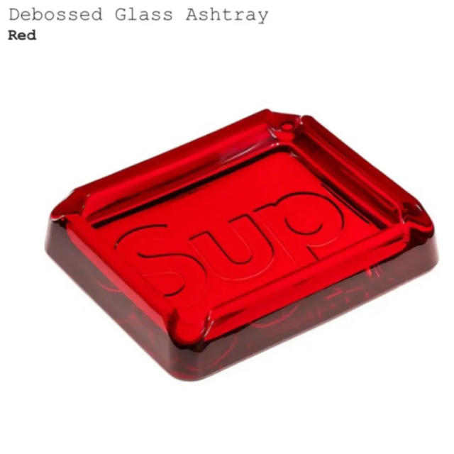 Supreme Debossed Glass Ashtray 灰皿 20ss