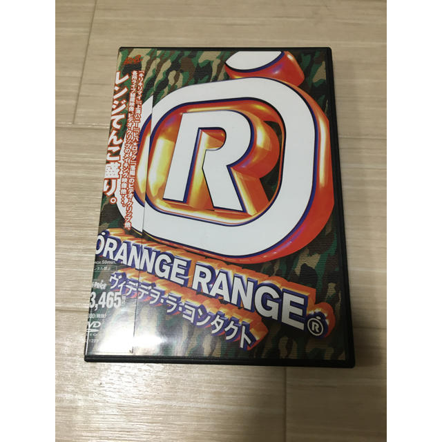 ORANGERANGE DVD エンタメ/ホビーのタレントグッズ(ミュージシャン)の商品写真