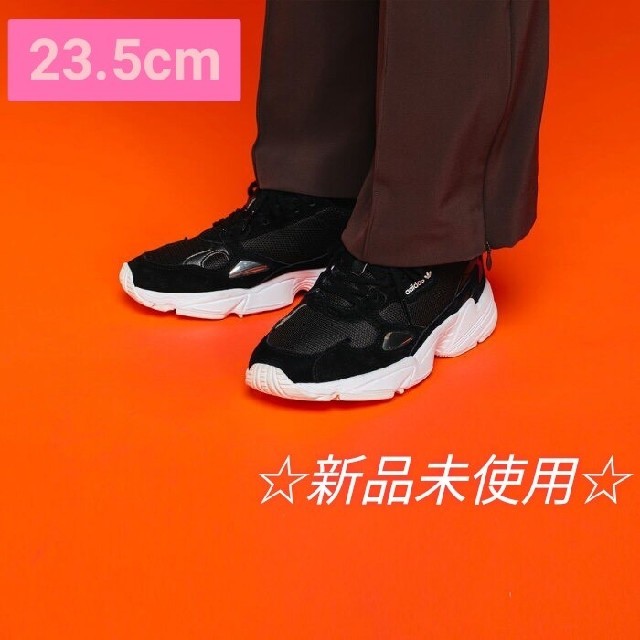 adidas(アディダス)のアディダスオリジナルス ファルコン ブラック 23.5cm レディースの靴/シューズ(スニーカー)の商品写真