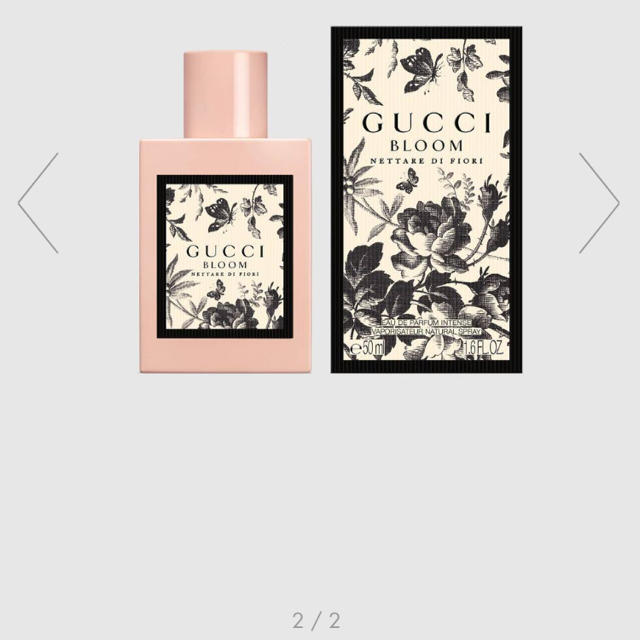 Gucci(グッチ)のグッチ　ブルーム　オードパルファム コスメ/美容の香水(香水(女性用))の商品写真