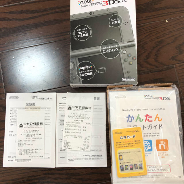 Newニンテンドー3DS LL メタリックブラック　ACアダプタ付3DS