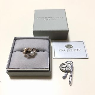 スタージュエリー(STAR JEWELRY)のSTAR JEWELRY リング　13号(リング(指輪))