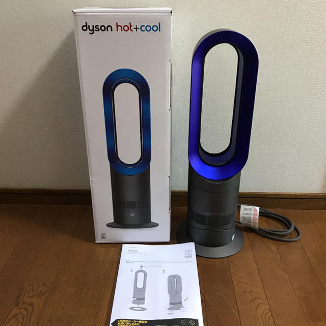 dyson AM 09 IB メーカー保証期間内 - 扇風機