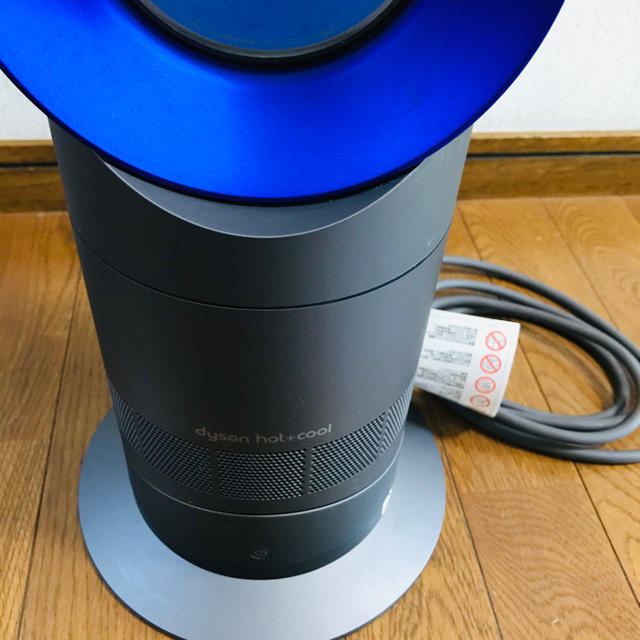 dyson AM 09 IB メーカー保証期間内 - 扇風機