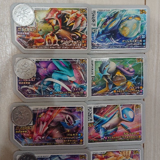 中古】ポケモンガオーレディスク その他 中古】ポケモンガオーレディスク その他
