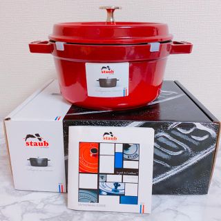 ストウブ(STAUB)のSTAUB ココット　ラウンド　チェリー　20cm (鍋/フライパン)