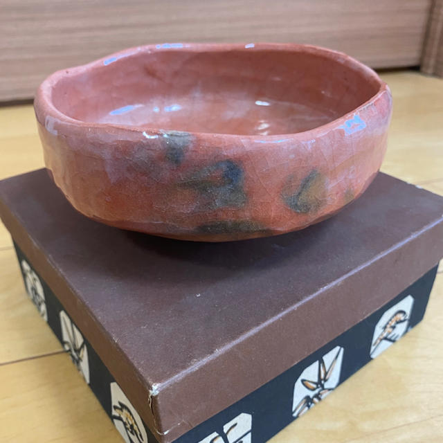 宗楽造　赤楽茶椀　茶道具 エンタメ/ホビーの美術品/アンティーク(陶芸)の商品写真