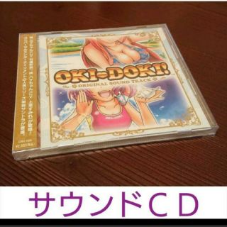 ユニバーサルエンターテインメント(UNIVERSAL ENTERTAINMENT)のパチスロ 沖ドキ！ オリジナル サウンドトラック CD 新品 未使用 未開封(パチンコ/パチスロ)