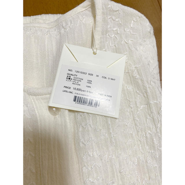 TODAYFUL(トゥデイフル)のEmbroidery Gauze Dress エンブロイダリーガーゼドレス  レディースのワンピース(ロングワンピース/マキシワンピース)の商品写真