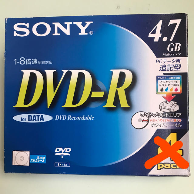 SONY(ソニー)のSONY DVD-R 3枚 スマホ/家電/カメラのテレビ/映像機器(DVDプレーヤー)の商品写真