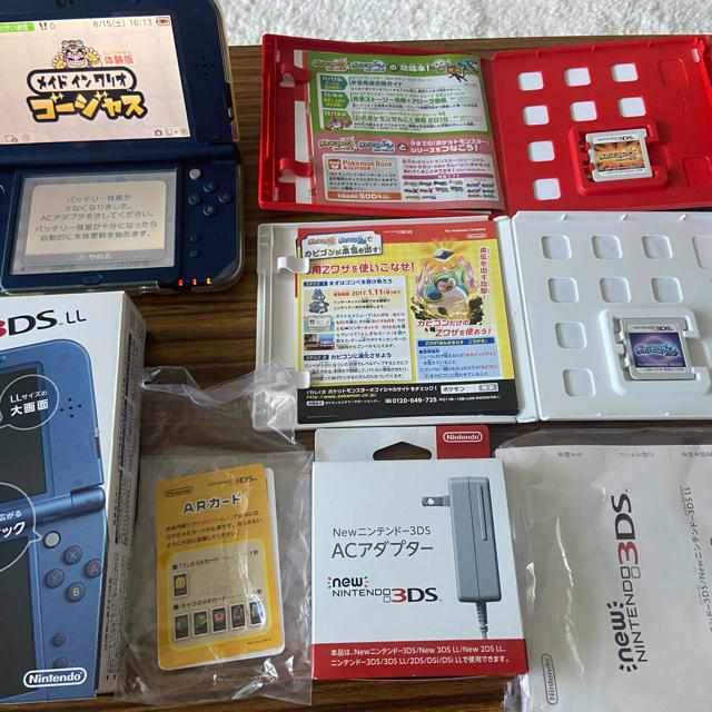Nintendo 3DS NEW ニンテンドー 本体 LL メタリックブルー」 - 携帯用 ...
