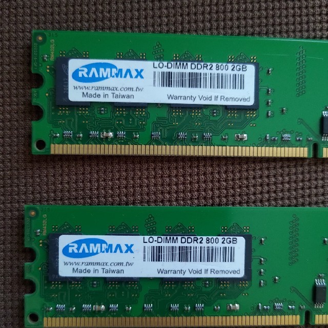 DDR2メモリ　4GB スマホ/家電/カメラのPC/タブレット(PCパーツ)の商品写真