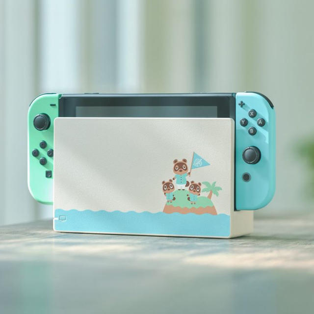 Nintendo Switch あつまれどうぶつの森セット　未開封/未使用/新品