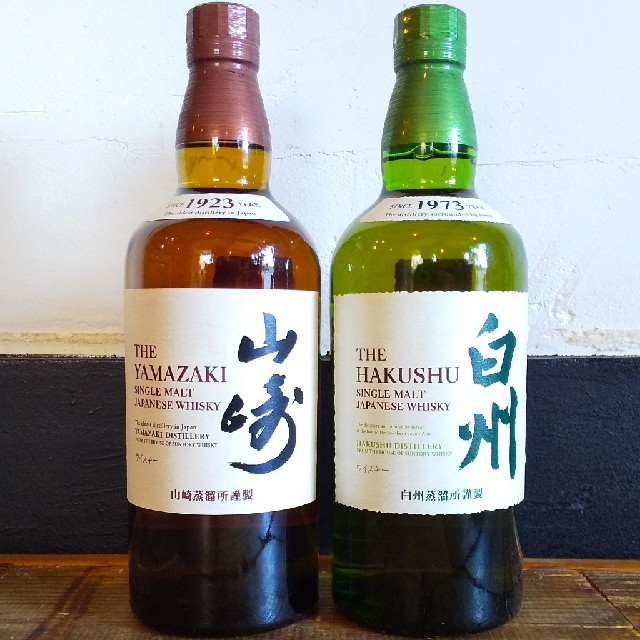 山崎NV 白州NVセット 箱無し 山崎NV 白州NVセット 箱無し