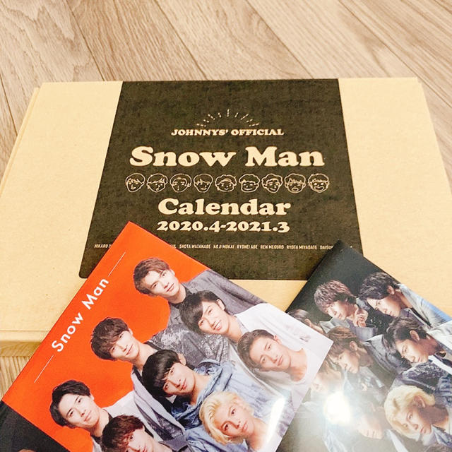 Johnny's(ジャニーズ)のSnowMan 2020-2021 カレンダー チケットファイルセット エンタメ/ホビーのタレントグッズ(アイドルグッズ)の商品写真