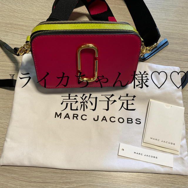 MARC BY MARC JACOBS(マークバイマークジェイコブス)のMARC JACOBS レディースのバッグ(ショルダーバッグ)の商品写真