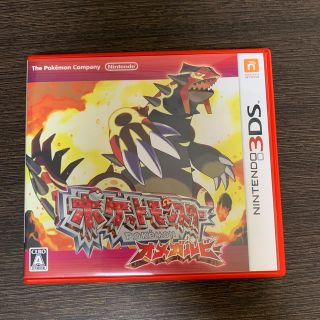 ポケモン(ポケモン)のポケットモンスター オメガルビー 3DS(携帯用ゲームソフト)