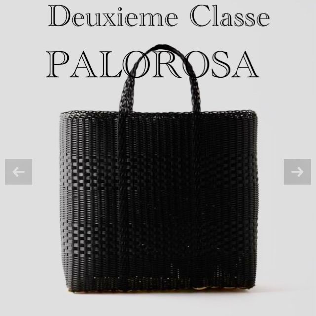 レディースDeuxieme Classe PALOROSA TOTE ブラック