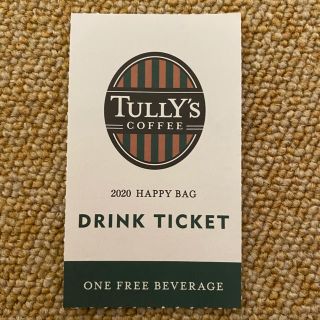 タリーズコーヒー(TULLY'S COFFEE)のTULLY'S Coffee タリーズコーヒー ドリンクチケット(フード/ドリンク券)