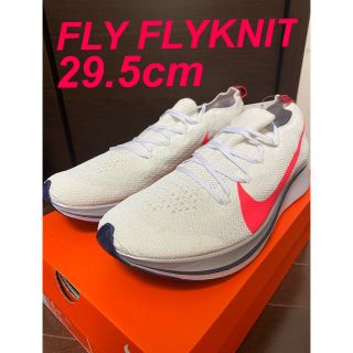 ナイキ(NIKE)の限定　NIKE ZOOM FLY FLYKNIT 29.5cm(シューズ)