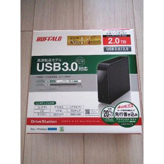 バッファロー(Buffalo)の外付ハードディスク　BUFFALO　2TB (その他)