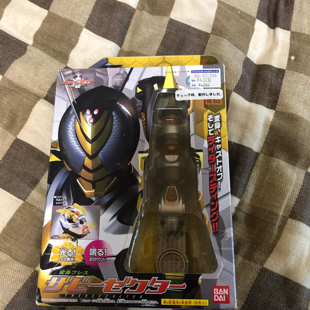 DXザビーゼクター 仮面ライダー