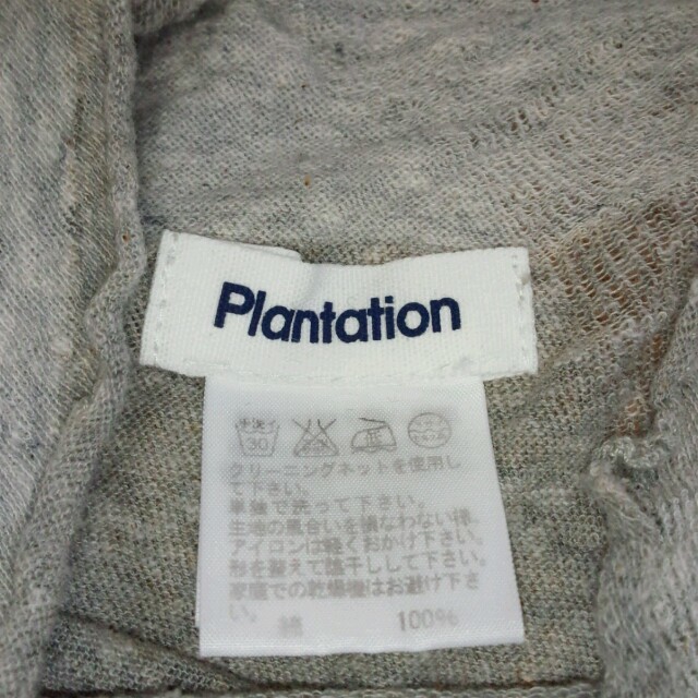 Plantation(プランテーション)の専用ページになります レディースのトップス(カットソー(長袖/七分))の商品写真