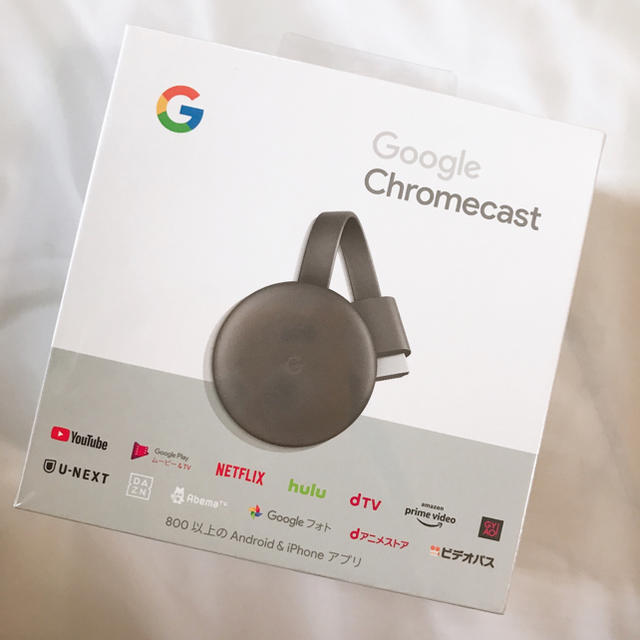 CHROME(クローム)の【未開封品】GoogleChromecast 第三世代 スマホ/家電/カメラのテレビ/映像機器(テレビ)の商品写真