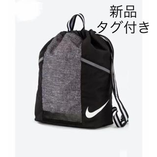 ナイキ(NIKE)の新品 ナイキ プールバッグ リュック (リュックサック)