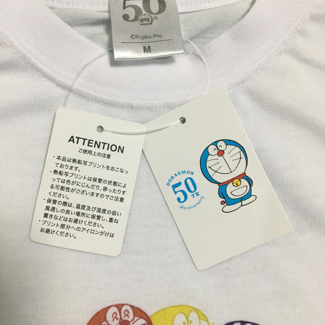 ドラえもん 新品Tシャツ　Mサイズ　 エンタメ/ホビーのアニメグッズ(その他)の商品写真