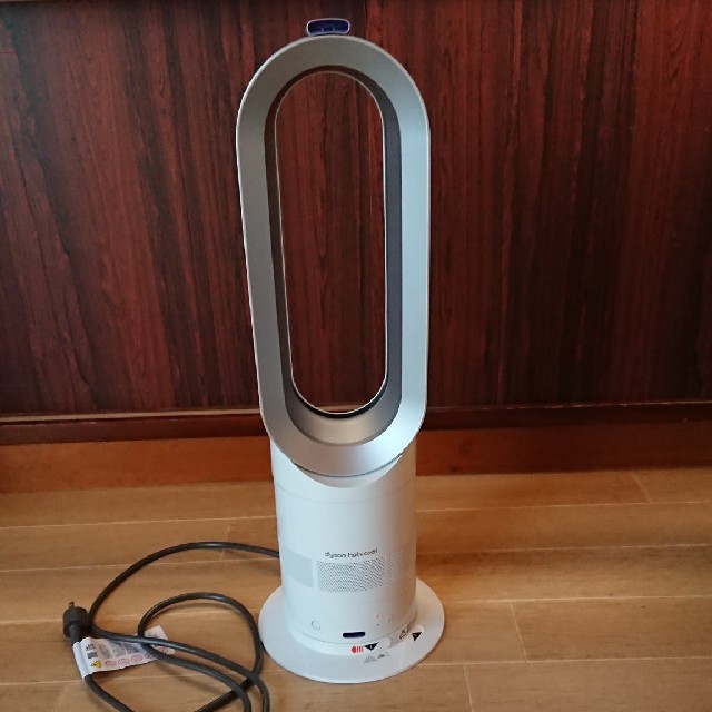 dyson hotcool AM05 ホワイト