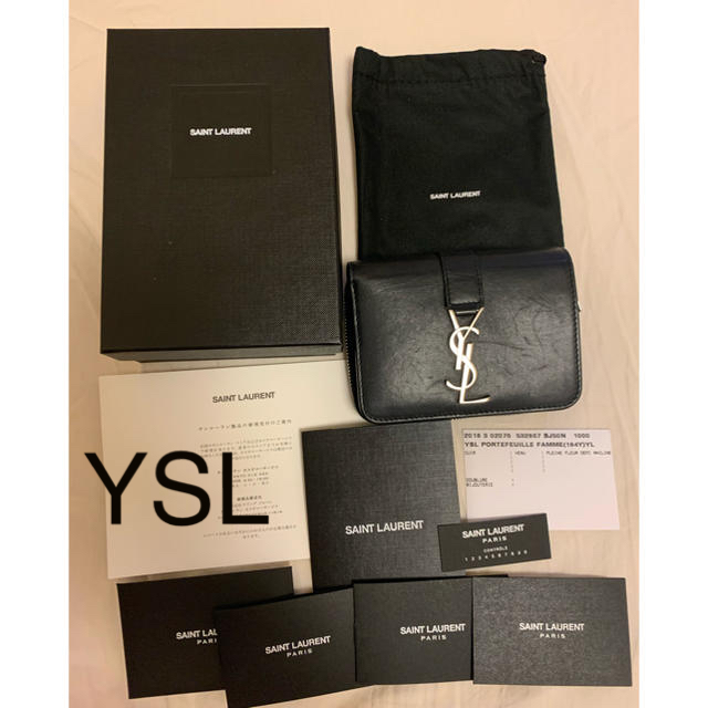 Saint Laurent YSL ジップ財布 コンパクトウォレット　財布