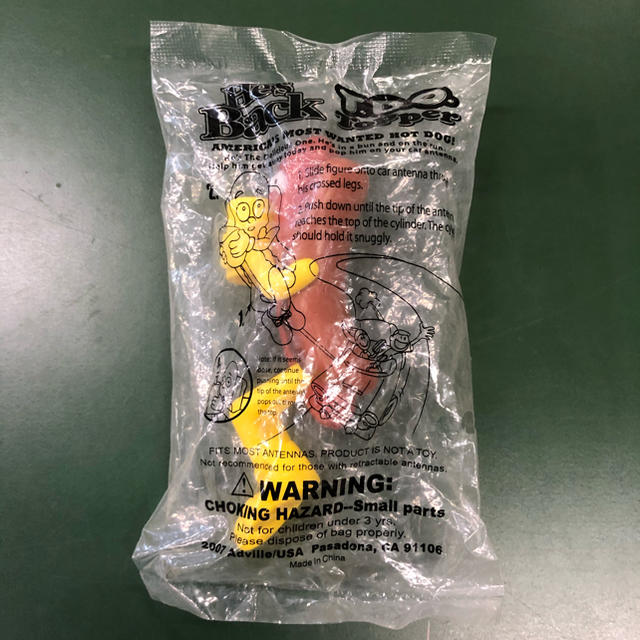 WienerSchnitzel Antenna Topper