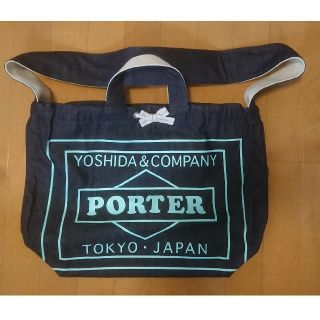 ポーター(PORTER)の【PORTER】NEWSPAPER BAG【新品・限定】(トートバッグ)